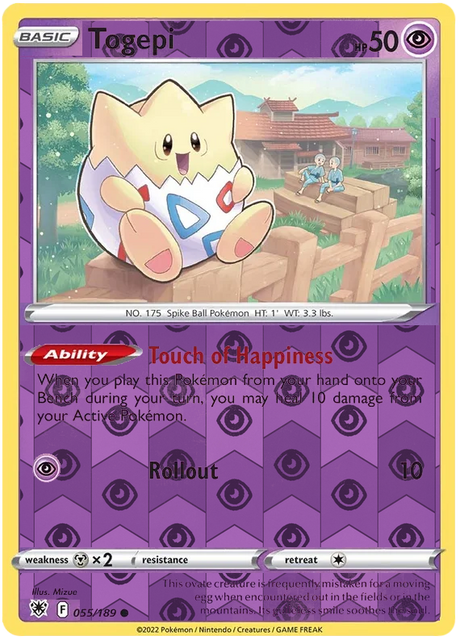 Togepi 055, Astral Radiance Singles, Reverse Holo, representative matte composite