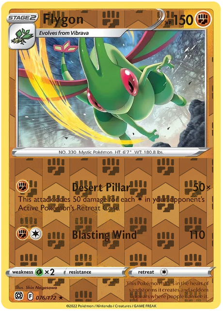 Flygon 076, Brilliant Stars Singles, Reverse Holo, representative matte composite