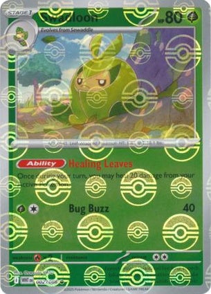 Swadloon 002/086 White Flare Poké Ball Reverse Holo