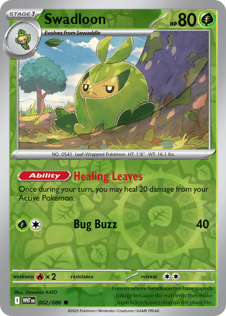Swadloon 002/086 White Flare Reverse Holo
