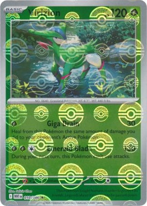 Virizion 010/086 White Flare Poké Ball Reverse Holo