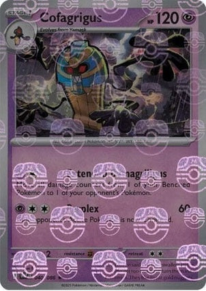 Cofagrigus 040/086 White Flare Master Ball Reverse Holo