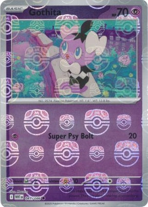 Gothita 041/086 White Flare Master Ball Reverse Holo