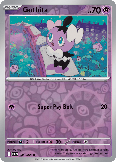 Gothita 041/086 White Flare Reverse Holo