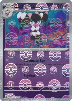 Gothorita 042/086 White Flare Poké Ball Reverse Holo