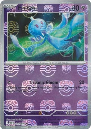Frillish 044/086 White Flare Master Ball Reverse Holo