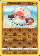 Clobbopus 152/264, Fusion Strike, Reverse Holo finish, representative matte composite