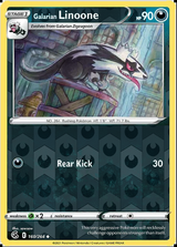 Galarian Linoone 160/264, Fusion Strike, Reverse Holo finish, representative matte composite