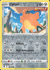 Cufant 191/264, Fusion Strike, Reverse Holo finish, representative matte composite
