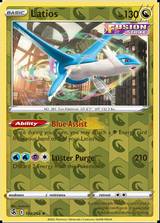 Latios 194/264, Fusion Strike, Reverse Holo finish, representative matte composite