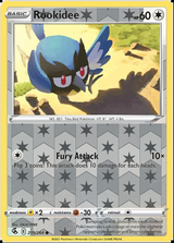 Rookidee 219/264, Fusion Strike, Reverse Holo finish, representative matte composite