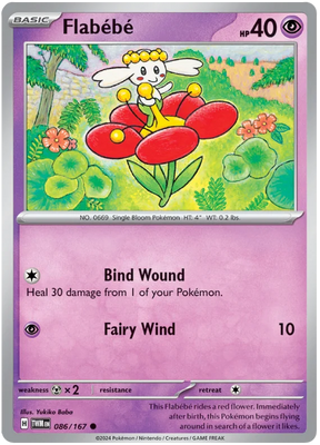 Flabebe Twilight Masquerade Pokemon Single 086/167