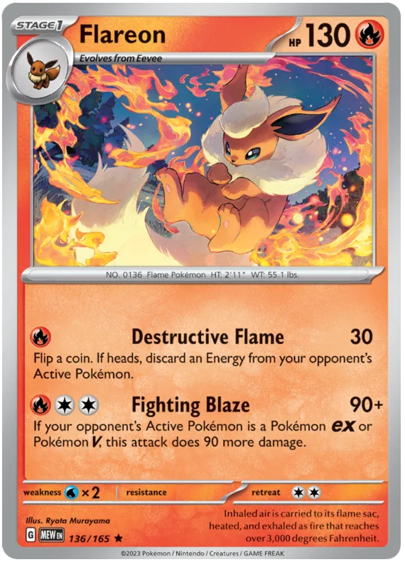 Flareon 151 Single Pokemon Card