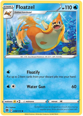 Floatzel Brilliant Stars Pokemon Card Singles 039/172