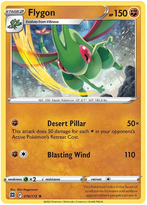 Flygon Brilliant Stars Pokemon Card Singles 076/172