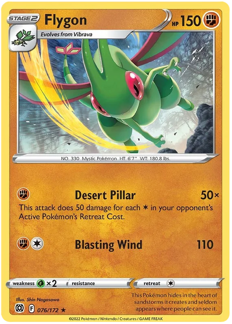 Flygon Brilliant Stars Pokemon Card Singles 076/172