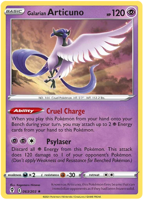 Galarian Articuno 063/203 - Pokemon TCG Evolving Skies card