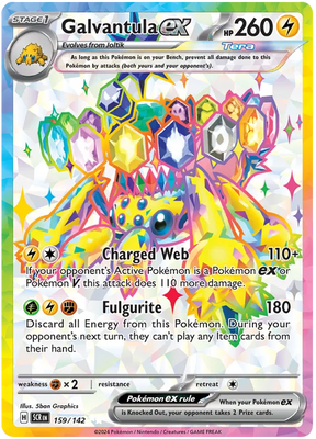 Galvantula ex Ultra Rare Stellar Crown Pokemon Single Card 159/142