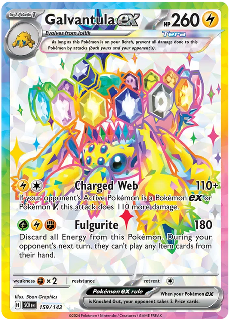 Galvantula ex Ultra Rare Stellar Crown Pokemon Single Card 159/142
