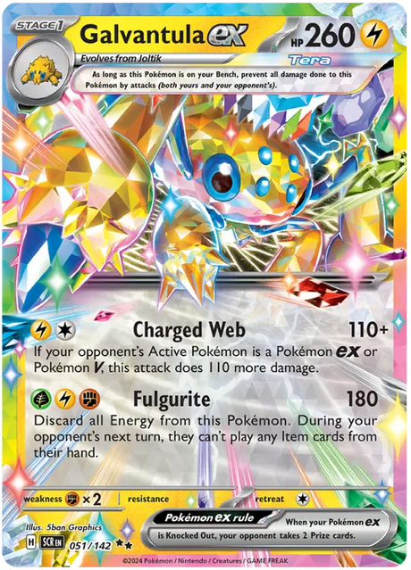 Galvantula ex Stellar Crown Pokemon Single Card 051/142