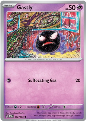 Gastly 151 Single Pokemon Card