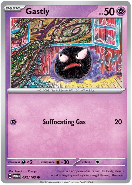 Gastly 151 Single Pokemon Card