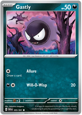 Gastly Paldean Fates Pokemon Card Single 055/091