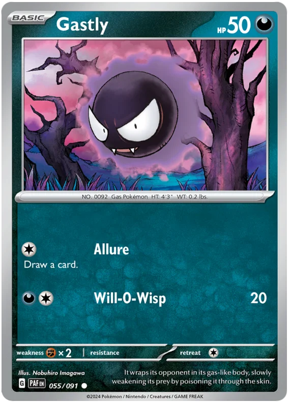 Gastly Paldean Fates Pokemon Card Single 055/091