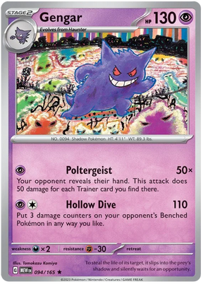 Gengar 151 Single Pokemon Card