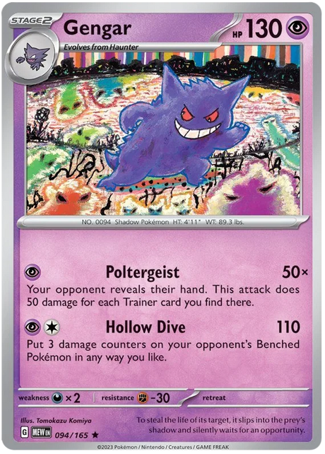 Gengar 151 Single Pokemon Card