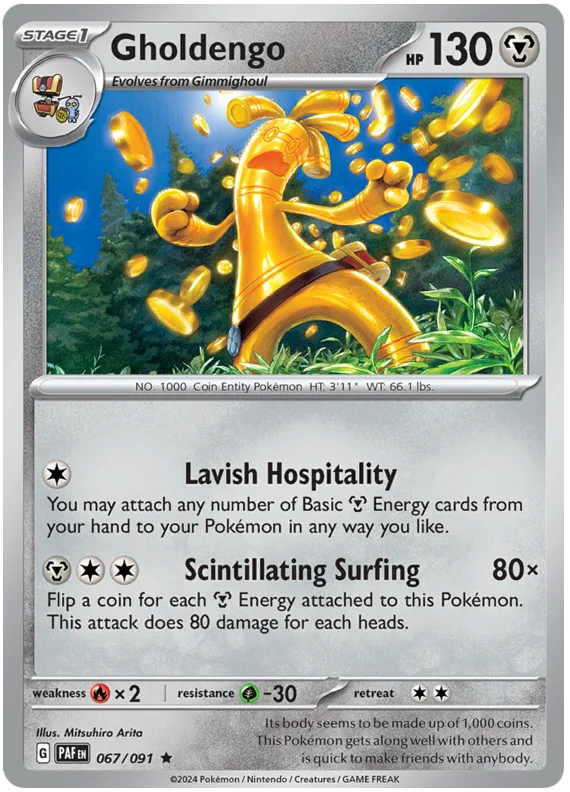 Gholdengo Paldean Fates Pokemon Card Single 067/091