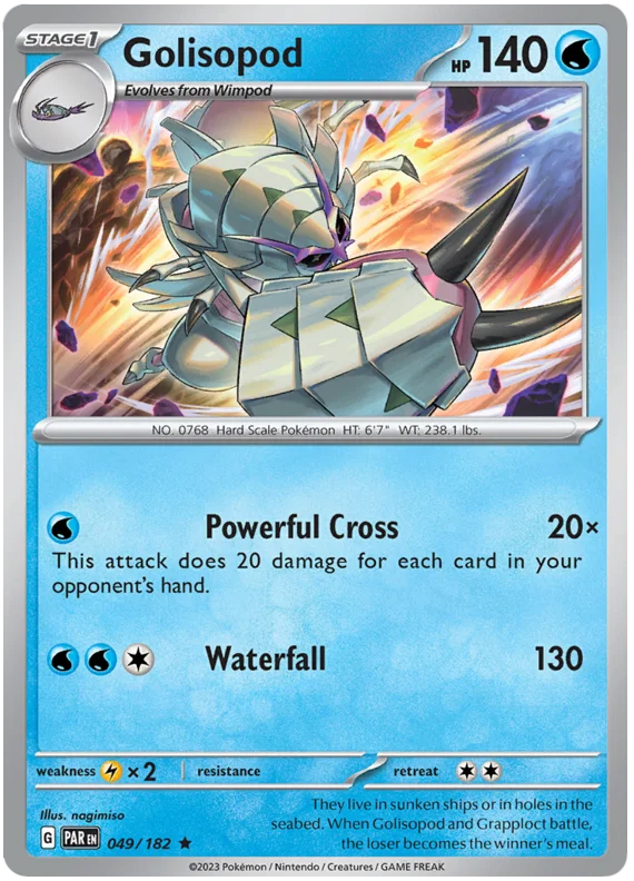 Golisopod Paradox Rift Single Pokemon Card 049/182