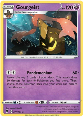 Gourgeist 077/203 - Pokemon TCG Evolving Skies card