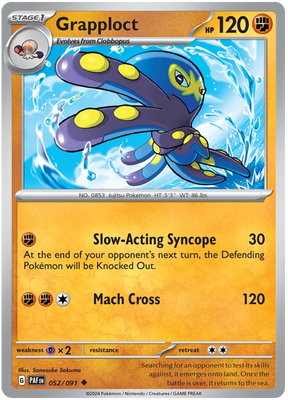 Grapploct Paldean Fates Pokemon Card Single 052/091