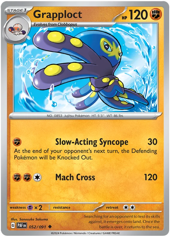 Grapploct Paldean Fates Pokemon Card Single 052/091