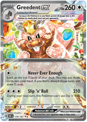 Greedent ex Obsidian Flames Single Pokemon Card