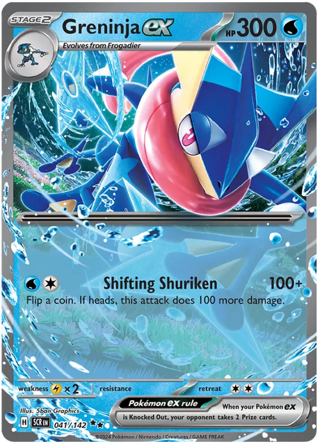 Greninja ex Stellar Crown Pokemon Single Card 041/142