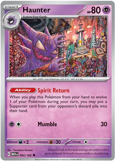 Haunter 151 Single Pokemon Card