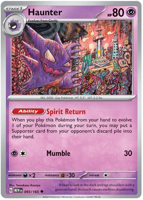 Haunter 151 Single Pokemon Card