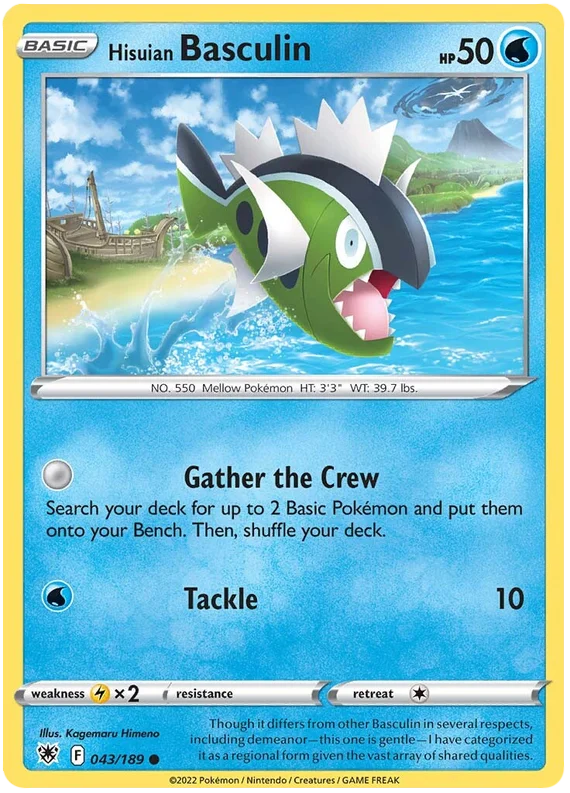 Hisuian Basculin Astral Radiance Pokemon Card Singles 043/189