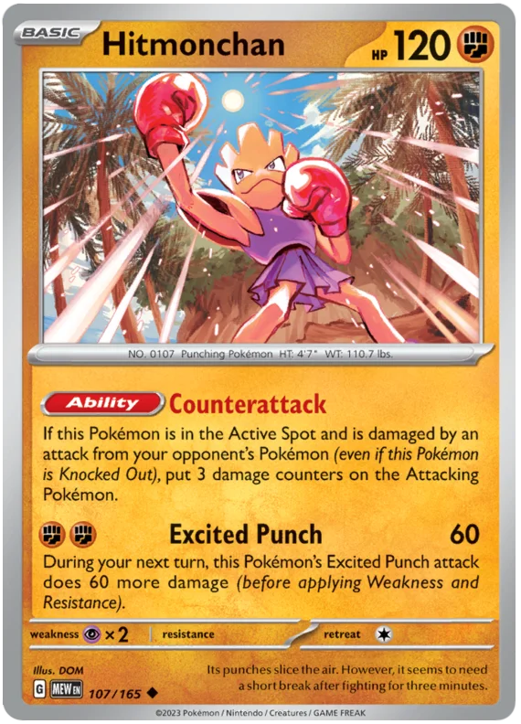 Hitmonchan 151 Single Pokemon Card