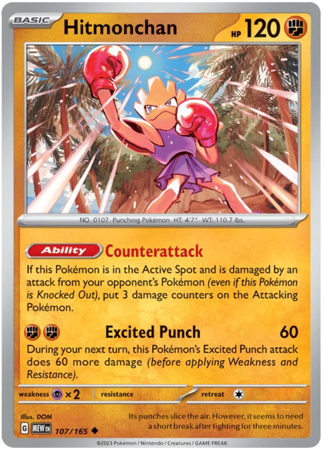 Hitmonchan 151 Single Pokemon Card