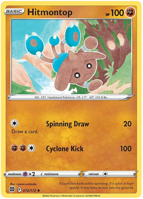 Hitmontop Brilliant Stars Pokemon Card Singles 072/172