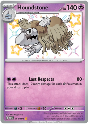 Houndstone Paldean Fates Pokemon Card Single 168/091