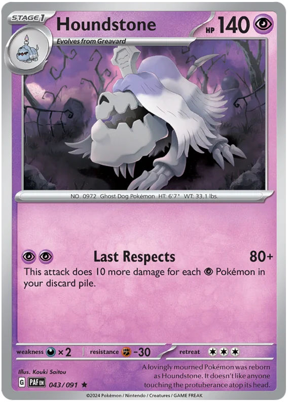 Houndstone Paldean Fates Pokemon Card Single 043/091
