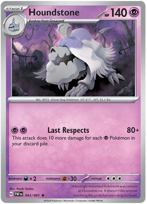 Houndstone Paldean Fates Pokemon Card Single 043/091