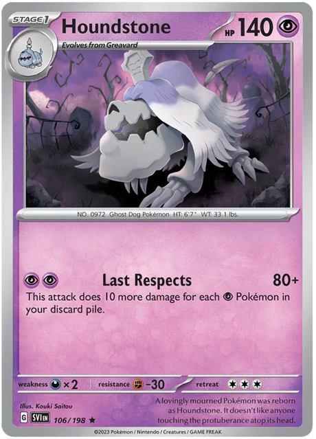 Houndstone Scarlet & Violet Base Set Pokemon Card Single