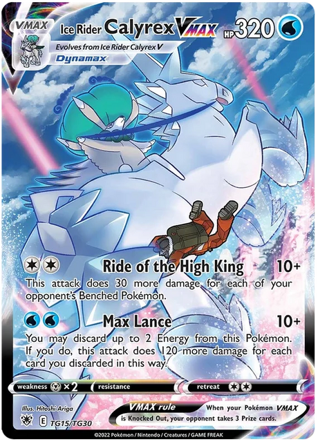 Ice Rider Calyrex VMAX Astral Radiance Trainer Gallery Pokemon Singles TG15/TG30