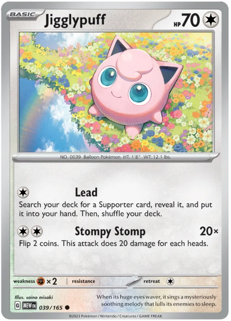 Jigglypuff 151 Single Pokemon Card