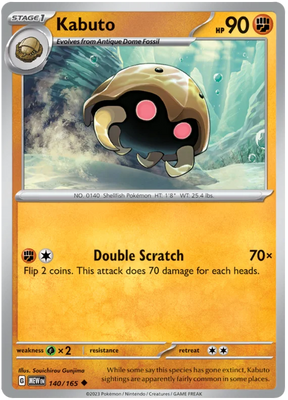 Kabuto 151 Single Pokemon Card